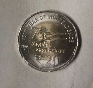 Rare Coin Of 2025