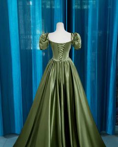 New Long Satin Gown