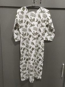 Kurta