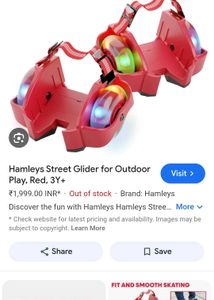 Hamleys Street Gliders