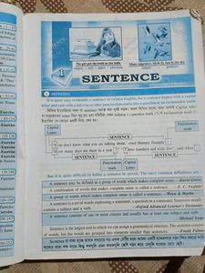 Combo Of Madhyamik English Guide Book