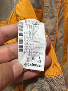 Columbia Omni Wind Breathable Waterproof Jacket