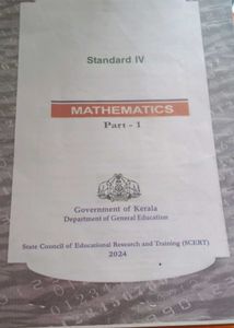 4th Standerd Test Books