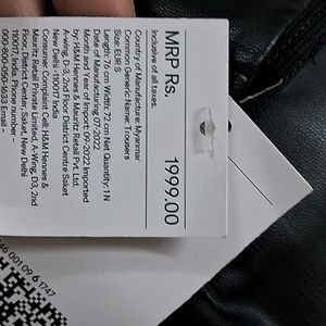 Flared Skinny Leather Pants