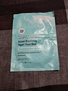 Sheet Mask