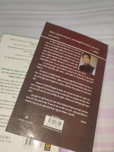 4 Books Set