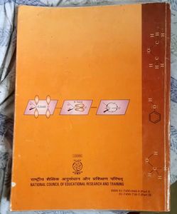 NCERT +2 CHEM PART II