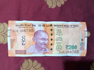 🔥 5678 | 785 - 200 Rupees Note Fancy Number, Rare