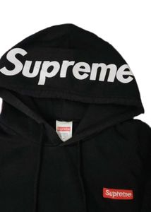 Supreme vintage Hoodie - Black like new US