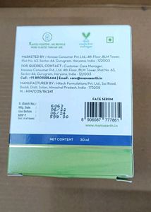 Unused Sealed Pack Mamaearth Serum