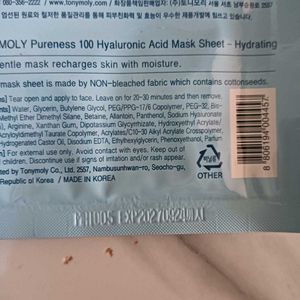 TONYMOLY Pureness 100 Mask Sheet Set (4 Masks)