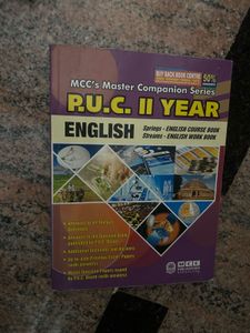 II PUC Biology Textbook Set