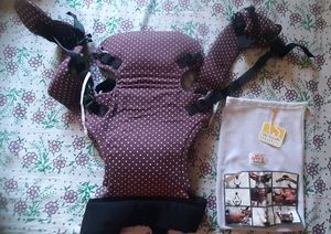 My Giraffe Skippy - Baby Carrier