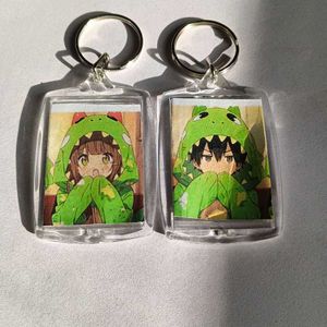 Couple Keychains
