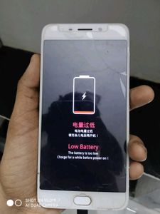 Oppo R9m Mobile Phone