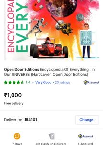 Encyclopedia Of Everything : IN OUR UNIVERSE