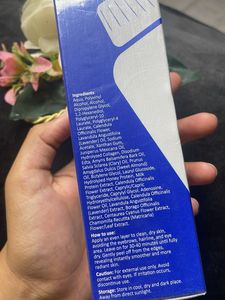 Suroskie Radiance Reveal Peel-Off Mask