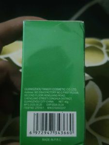 Meidiana Green Mask Stick