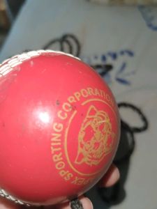 Cricket Ball - Reliable Super