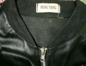 Black Leather Bomber Jacket