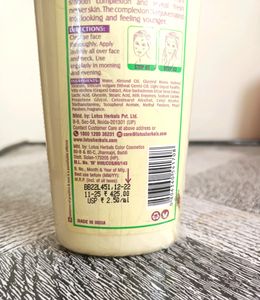 Lotus Herbals Alphamoist Oil Free Moisturizer