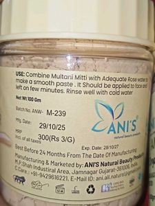 Ani&#39;s Multani &amp; Amla Powder