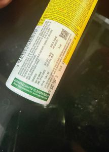 SEALED Garnier Sunscreen UV mist