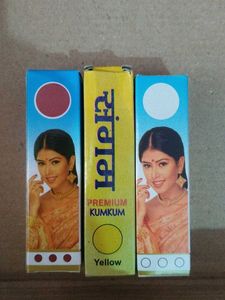 Vintage Paz Bhagya Kumkum Set