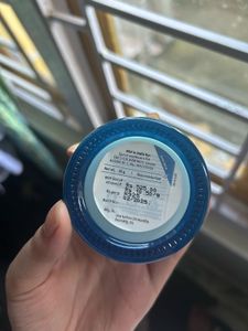 Plum Rice Water &amp; Niacinamide Gel Cream