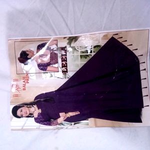 Saree Blouse Piece 500