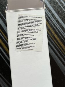 cosrx advanced snail 96 mucin power essence