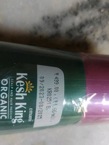 Kesh King Organic Onion Shampoo 300ml