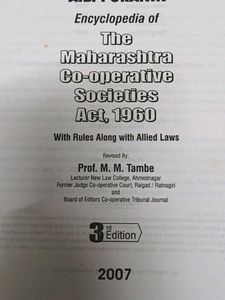Encyclopedia Of Maharashtra Cooperative Society