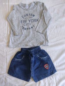 Combo Of Baby Boy Sets