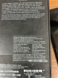 iPhone 7 - Black -128 Gb