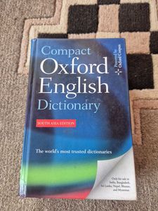 Oxford English Dictionary - Compact Edition
