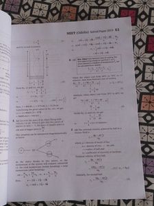 Arihant 13year Solved Papers NEET