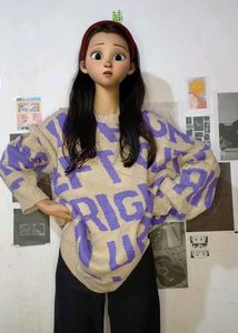 Knitted Sweater