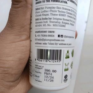 GREEN TEA ALCOHOL FREE TONER