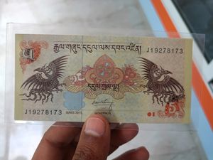 Bhutan Currency Note