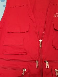 Made In Korea Jacket