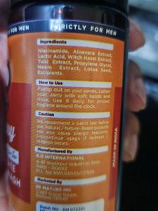 Jerry Intimate Foam Wash Strictly For Men