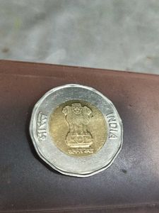 2021 Twenty Rupees Coin Scare