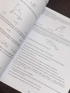 Aakash Practice Test Papers