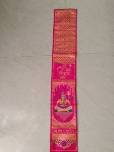 Patka For Occasion Banarasi