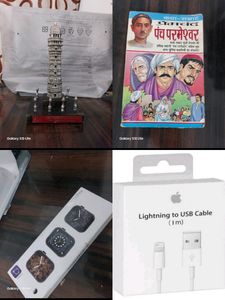 Get Assured Free Gift Worth 100₹ To 1200₹