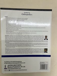Ebnezar Orthopaedics