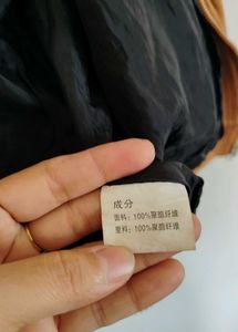 Retro Suede Bomber Jacket