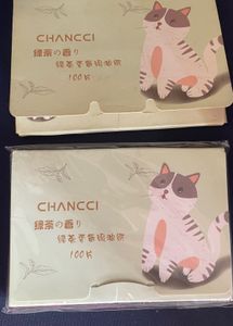 CHANCCI Oil Absorbing Sheets