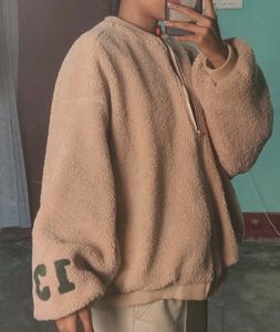 Fleece Oversized Jacket